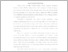 [thumbnail of rangkuman - Lianita Magfirah.pdf]