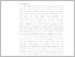 [thumbnail of BAB 1 - Sherly Lestarika.pdf]