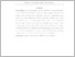 [thumbnail of Rangkuman Intisari Indo - Mas Bay Reall.pdf]
