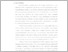 [thumbnail of Bab I - Mas Bay Reall.pdf]