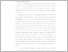 [thumbnail of BAB I  - alfiah dewi.pdf]