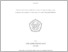 [thumbnail of cover_fixx - Arlita Agustin.pdf]