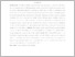 [thumbnail of intisari b.ing - Arlita Agustin.pdf]