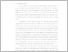 [thumbnail of BAB I - Dina Faiq.pdf]
