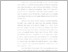 [thumbnail of bab1 - Inna rahayu.pdf]