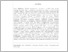 [thumbnail of 3. ABSTRAK.pdf]