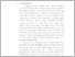[thumbnail of 5. BAB 1.pdf]