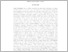 [thumbnail of Intisari - Meta Dewi Kumala Sari.pdf]