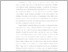 [thumbnail of BAB I - Ali Abiyoga.pdf]