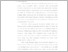 [thumbnail of BAB I - Wahyu Lestari.pdf]