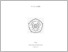 [thumbnail of COVER USVATUL NURJANAH - Vavha Nora.pdf]