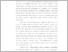[thumbnail of 4 BAB I.pdf]
