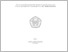 [thumbnail of COVER - Nanda Min.pdf]