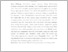 [thumbnail of intisari indonesia - Nanto Baru Irawan.pdf]