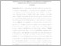 [thumbnail of INTISARI INGGRIS pdfff - Resti Dita.pdf]