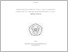 [thumbnail of 1.Cover sd kata pengantar - restina - Restina Ratri.pdf]