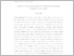 [thumbnail of intisari indo - retno aprilia.pdf]