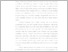 [thumbnail of urutan 4 BAB I word 2010 final.pdf]
