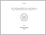 [thumbnail of COVER-KATA PENGANTAR - Yenny Arifah.pdf]