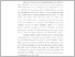 [thumbnail of BAB I ok - Yenny Arifah.pdf]