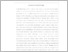 [thumbnail of 2. RANGKUMAN B.INDO - Z AQ.pdf]