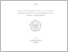 [thumbnail of cover - Nuri Ramadhani.pdf]