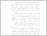 [thumbnail of bab 1 - Rizca ilyas Mahardika ristindra.pdf]