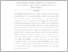 [thumbnail of INTISARI INDO - Riana’ s.pdf]