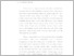 [thumbnail of bab 1 skripsi upload - Rafikasavira Kurniawan (1).pdf]