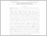 [thumbnail of INTISARI PUTRI B.ING - Putri Adiningsih.pdf]