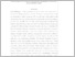 [thumbnail of INTISARI INDONESIA_2 - Olga Syabilla.pdf]
