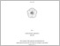 [thumbnail of cover.pdf]