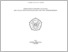 [thumbnail of Cover-Kata Pengantar - Nining Hidayati.pdf]