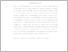 [thumbnail of Intisari Inggris - Nining Hidayati.pdf]