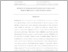 [thumbnail of RANGKUMAN_INTISARI BAHASA INGGRIS - Mega 22.pdf]