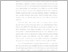 [thumbnail of BAB I - Mega 22.pdf]