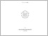 [thumbnail of COVER - Malasari Indah.pdf]