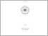 [thumbnail of A. COVER.pdf]