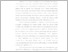 [thumbnail of BAB I.pdf]