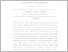 [thumbnail of intisari - Amelia Putri I.pdf]