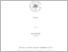 [thumbnail of 1. cover smpai kata pengantar.pdf]