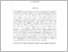 [thumbnail of 2. Abstrak Indonesia.pdf]