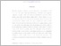 [thumbnail of Intisari B.Indo - Aminna Apriyani.pdf]