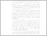 [thumbnail of BAB I Amina - Aminna Apriyani.pdf]