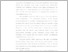 [thumbnail of 4. BAB I.pdf]