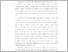 [thumbnail of 5 FIKS bab 1 - heppy sintya.pdf]