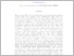 [thumbnail of RANGKUMAN-INTISARI INDONESIA - haris ks.pdf]