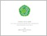 [thumbnail of B2017013 Cover sd Kata Pengantar - Tyas Wijaya.pdf]