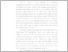 [thumbnail of B2017013 BAB 1 - Tyas Wijaya.pdf]