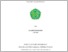 [thumbnail of COVER-KATA PENGANTAR - Futari Wulandari.pdf]